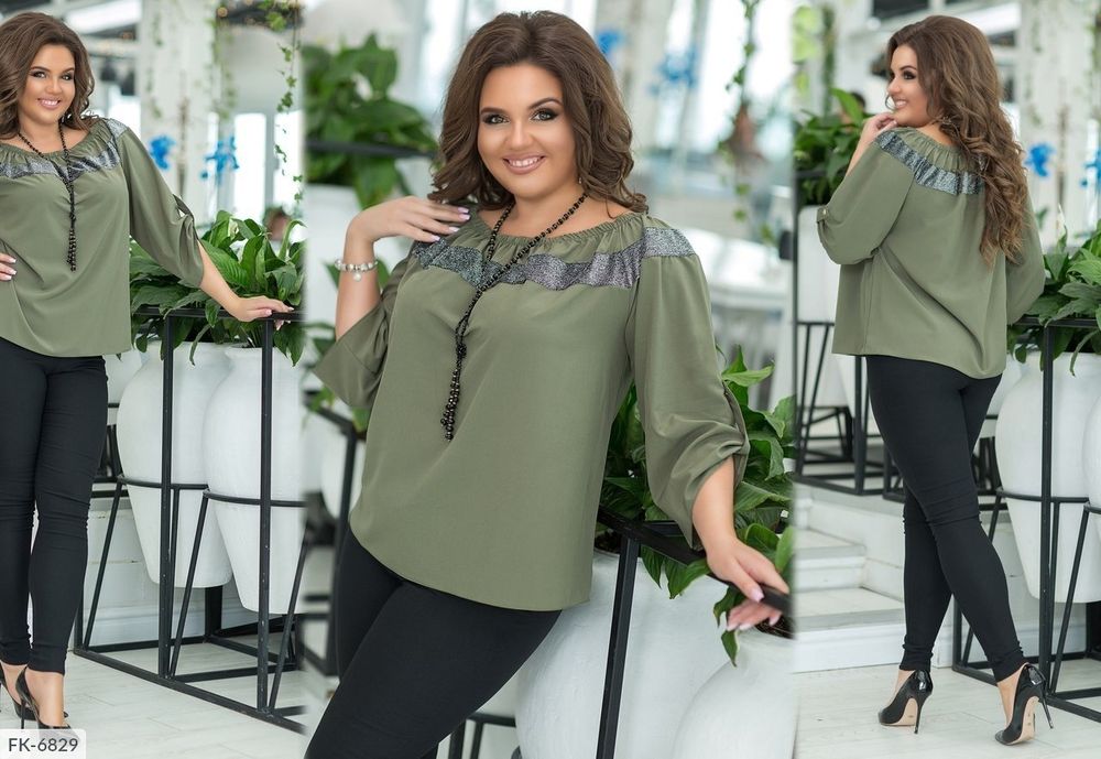 Костюм FK-6829 Фабрика Моды