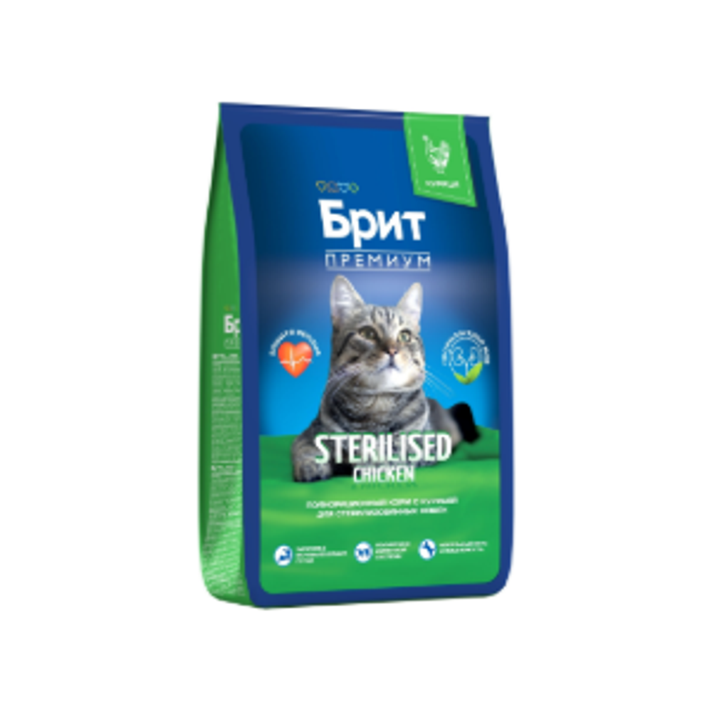 Сухой корм для кошек BRIT PREMIUM с курицей д/стерилизованных "Cat Sterilised Chicken", 8кг
