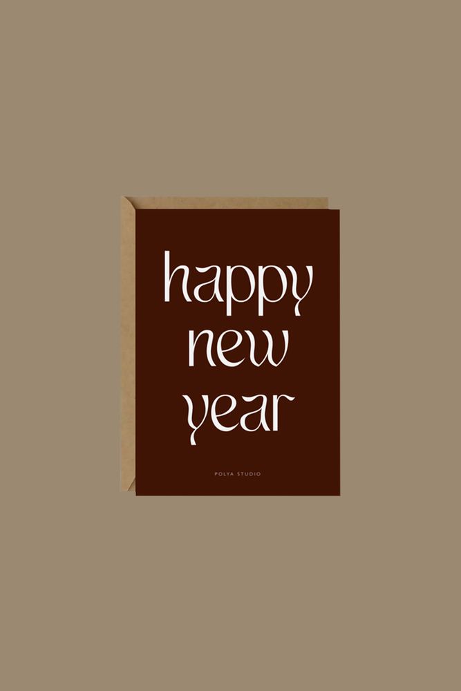 Открытка HAPPY NY / Polya Studio