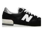 Кроссовки New Balance Nb 990