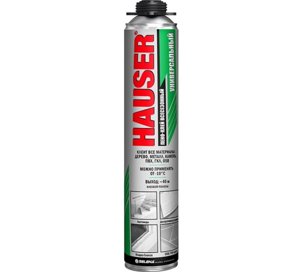 Пена-клей Hauser Универсальный всесезонный пистолетный 550 мл