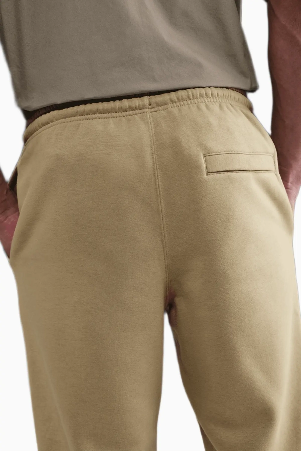 Штаны Nike Club - бежевый