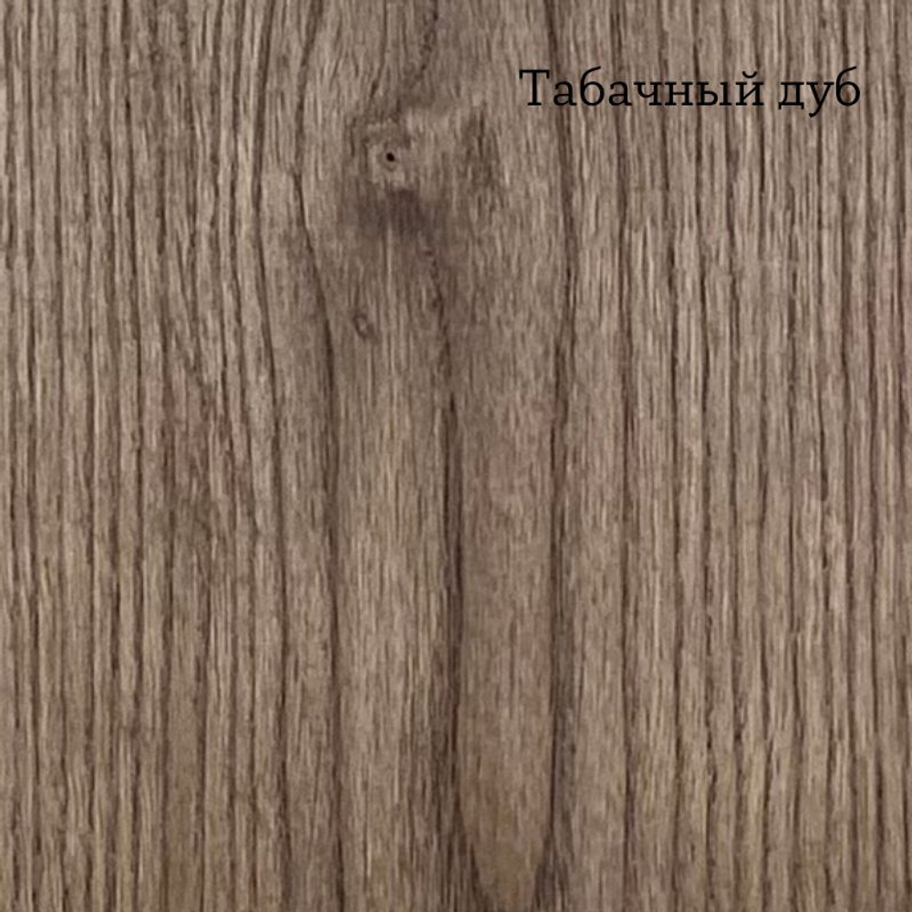 Тумба прикроватная, 43x43x30, Луго, массив дуба