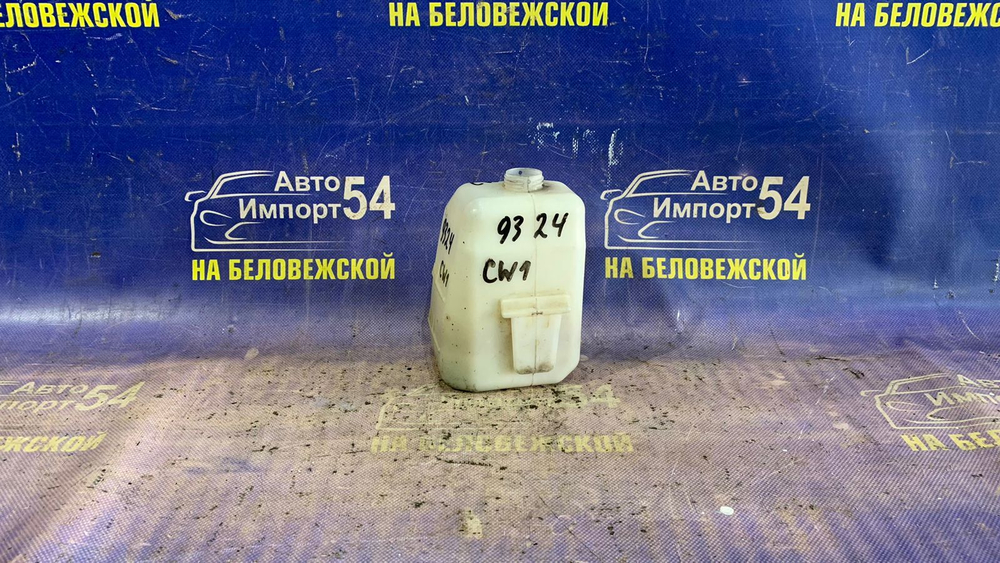 Бачок расширительный Honda ACCORD 2008-2013