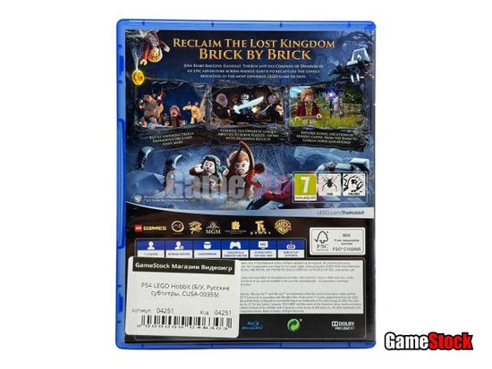 PS4 LEGO Hobbit (Б/У, Русские субтитры, CUSA-00355)