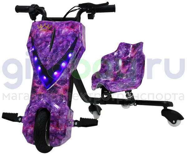 Электро Дрифт-карт IKINGI Drift Cart P2 250W (36V/4.4Ah) - Фиолетовый Космос фото №1