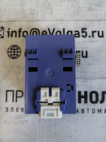 Selectron DOT 701 новое