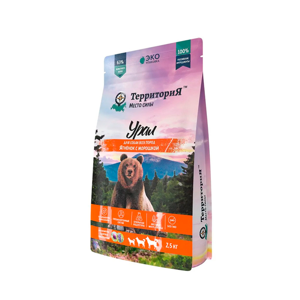 Сухой корм для взрослых собак всех пород Ягнёнок с морошкой ТерриториЯ Урал