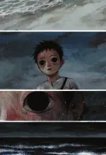 Манхва The Horizon. Горизонт. Том 1