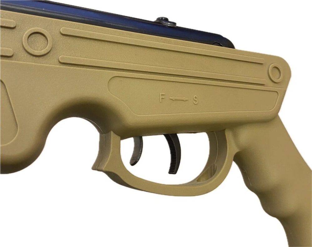 Винтовка пневматическая Borner Tactical Desert XSA5S кал. 4.5 мм