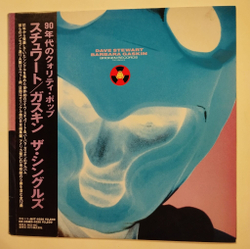 Винтажная виниловая пластинка LP Dave Stewart and Barbara Gaskin Broken Records The Singles (Japan 1987)