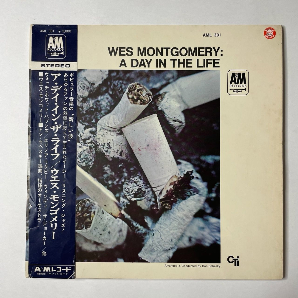 Винтажная виниловая пластинка LP Wes Montgomery A Day In The Life (Japan 1968) (Obi) 1 Press