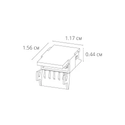 Коннектор токопроводящий Arte Lamp STRIP-ACCESSORIES