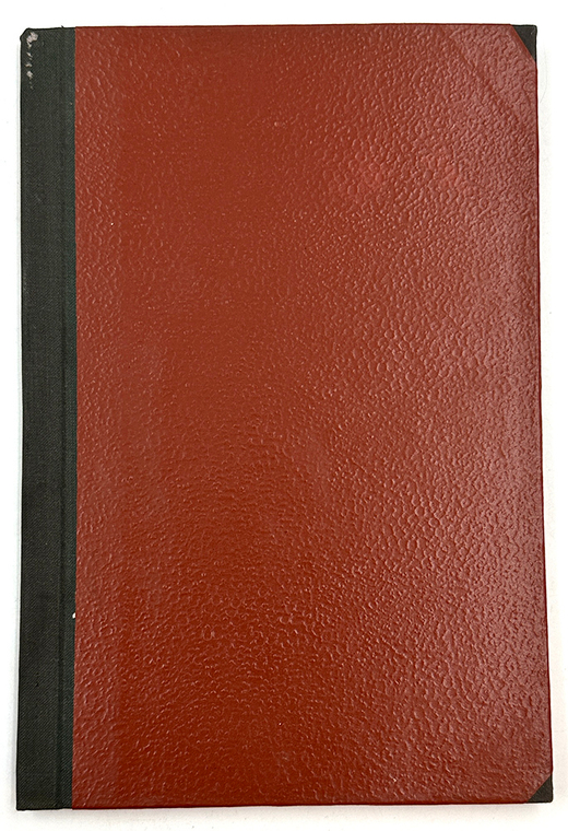 [Прижизненное изд.] Ленин Н.Социалистическая революция и задачи просвещения. М. Красная Новь.1923