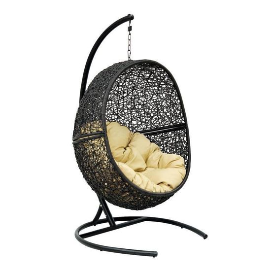 Подвесное кресло LUNAR черное