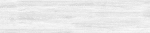 Керамогранит ALMA Ceramica GFA92BRC07R Bruce 90x20 белый глазурованный матовый под дерево