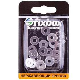 Шайба нержавеющая кузовная DIN 9021 4 мм (20 шт) 554460