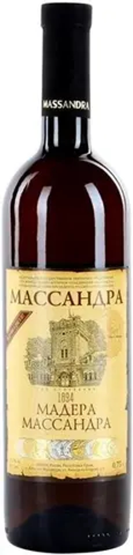 Мадера Массандра мароч крепкое белое 0,75л 19,5% Россия