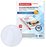 Файл А4 с перфорацией 100шт 40мкм,матовые "STANDARD" (BRAUBERG)