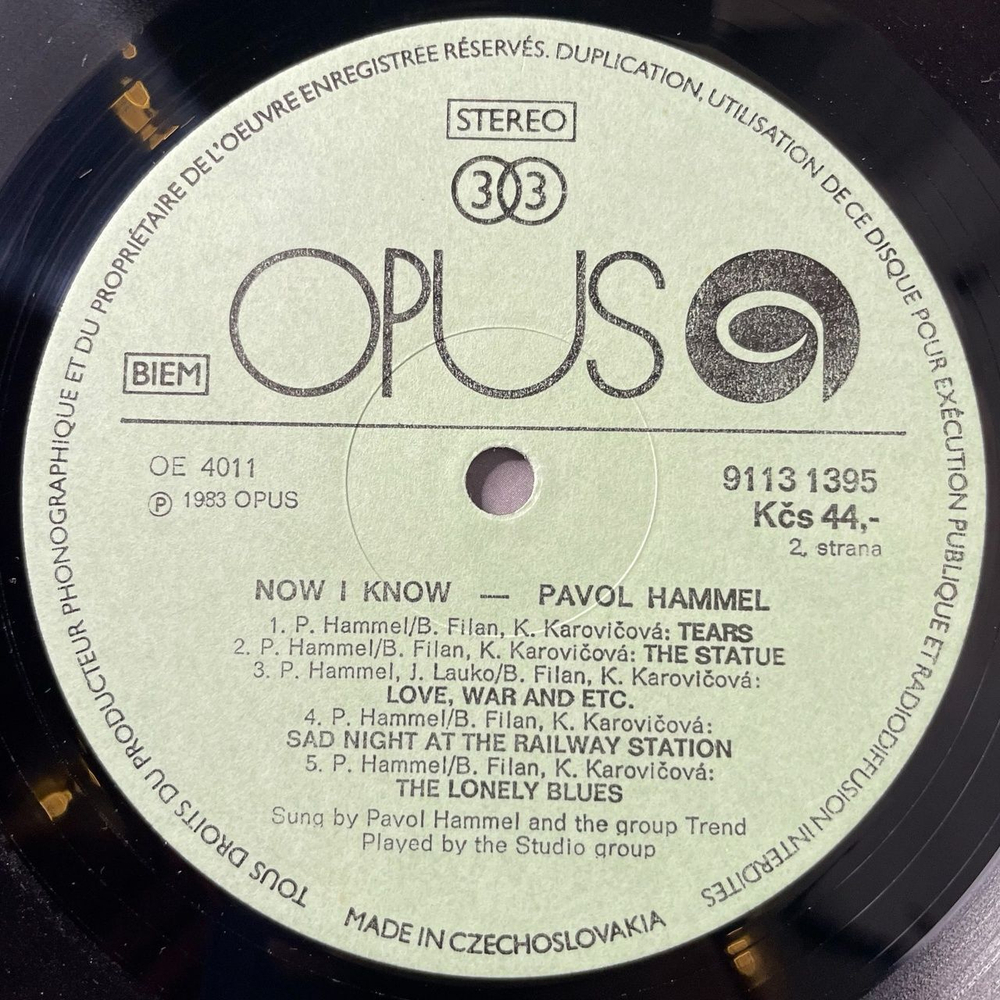 Винтажная виниловая пластинка LP Pavol Hammel Now I Know (Чехословакия 1983)