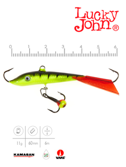 Балансир LUCKY JOHN Fin №4 (+тройник), цвет 31RT, арт. 71413-31RT