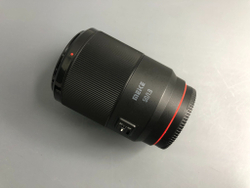 Meike 50mm 1.8 Sony E
