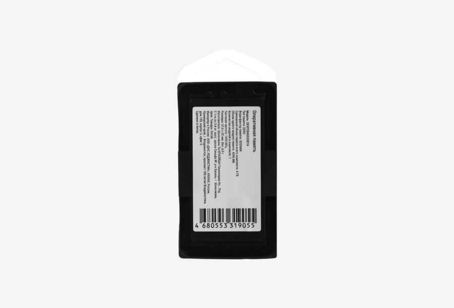 DEXP2R4GD3SD16_0326605104949