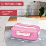 Ланч-бокс контейнер, 1 секция, 3 отделения, 1,4 л, ложка, вилка, 8х21х14 см, розовый, JOYLUX (ДЖОЙЛЮКС) ECO, 609345