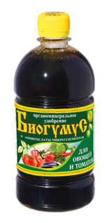Удобрение Биогумус для овощей и томатов, 0,5л