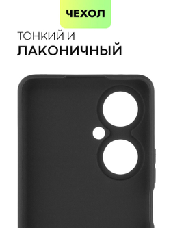 Чехол BROSCORP для Huawei nova 11i (арт.HW-N11i-COLOURFUL-BLACK )