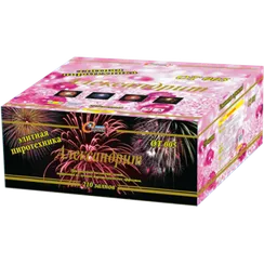 Александрит 210з 1,2"х164, 0,8"х46 ОТ 005