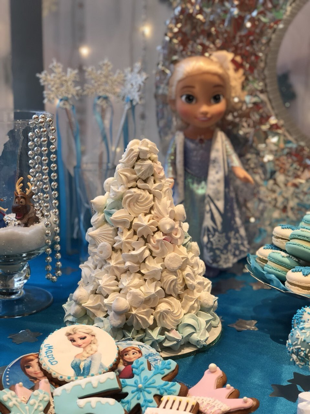 Frozen