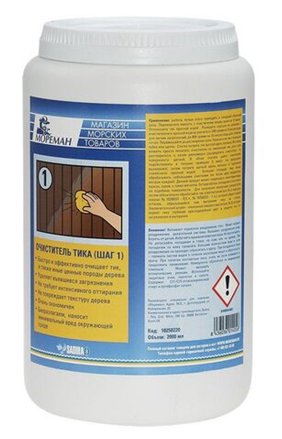 Очиститель тика (Шаг 1), 2000 мл (10258220)