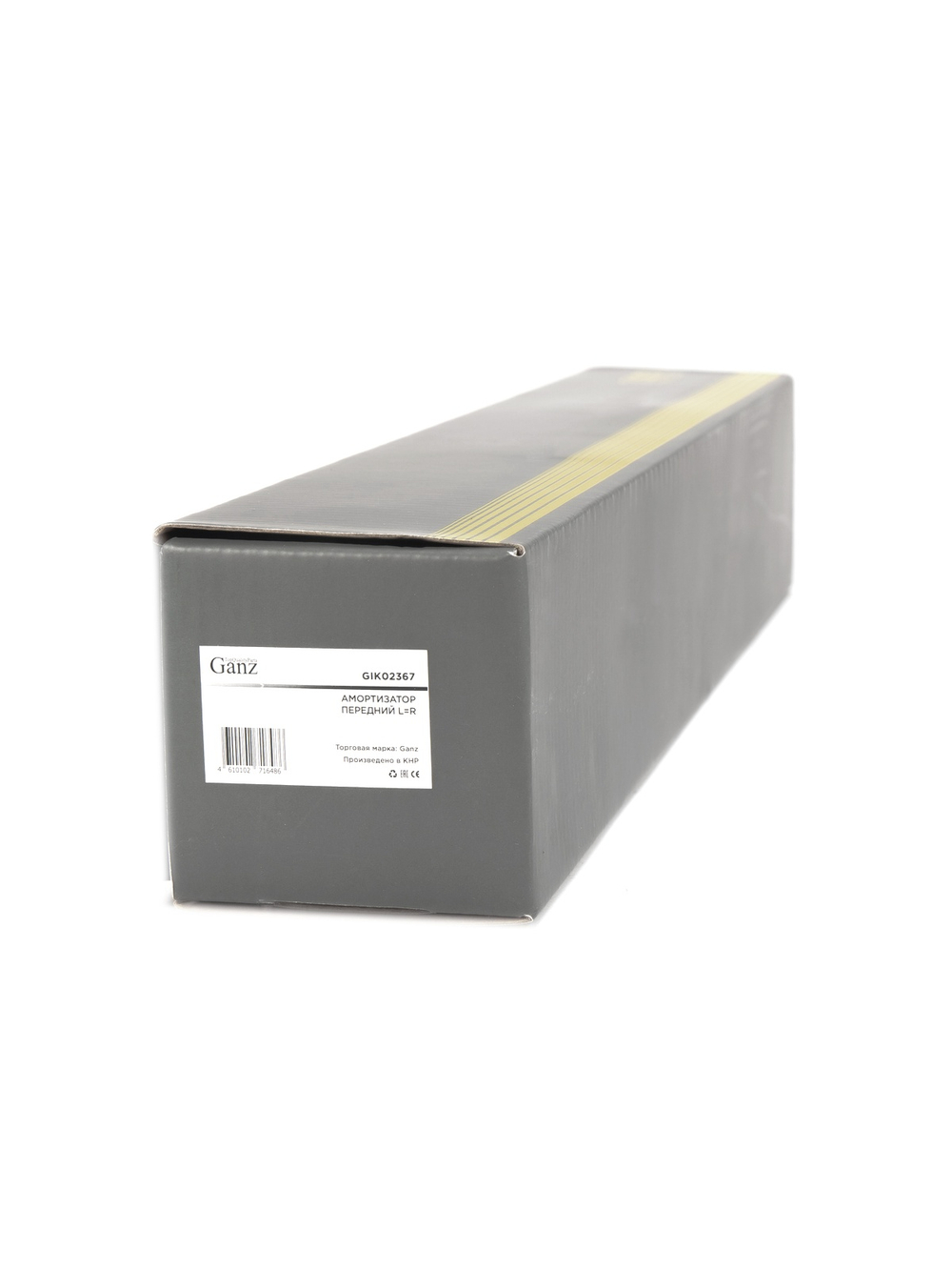 Амортизатор передний (газомасляный) L=R Toyota Land Cruiser 100 (98-) GANZ GIK02367