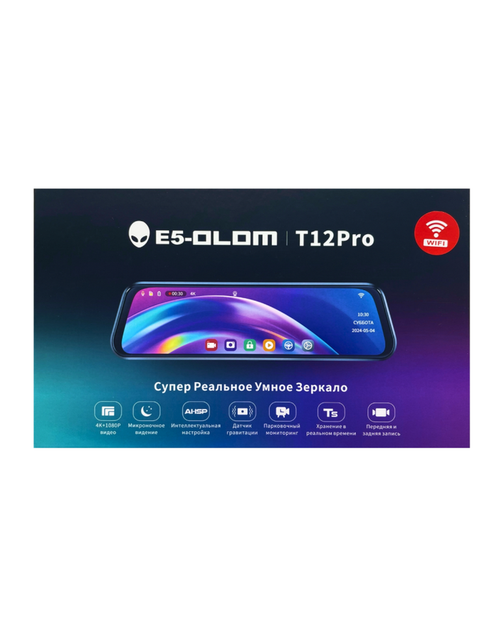 Видеорегистратор в зеркале IPS9.35" 2 камеры "Умное зеркало 4K" E5-Olom T12PRO