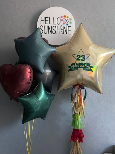 Набор шаров на 23 февраля №14