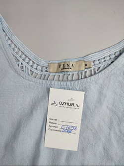 Топ Pena из хлопка 46 размер