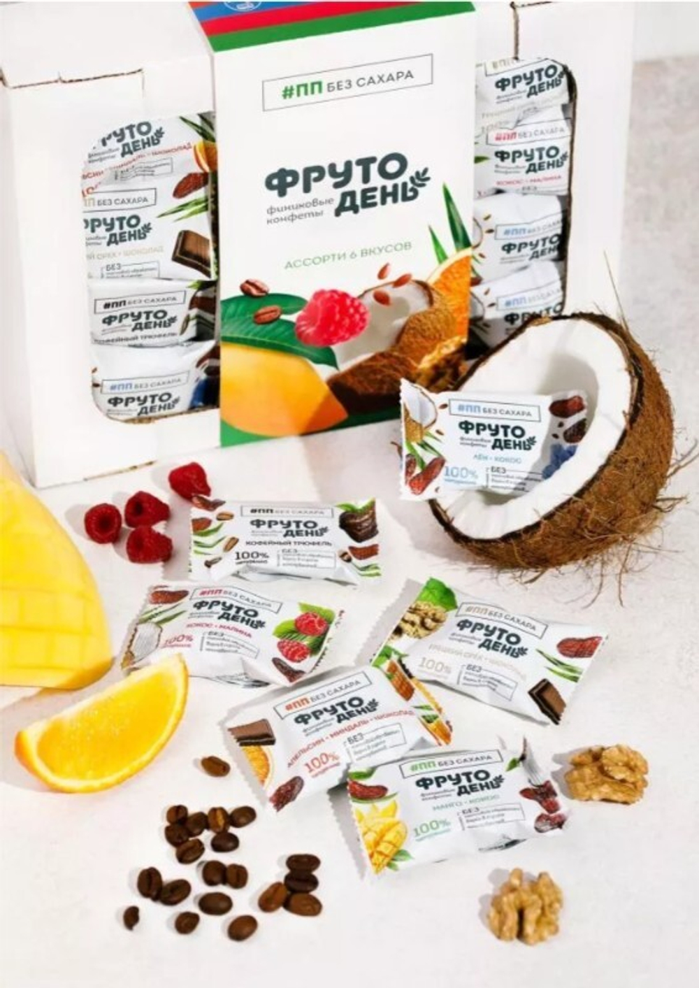 Скриншот 24.06.24_09.12.28