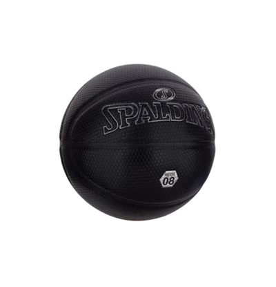 Баскетбольный мяч Spalding Pilot Series "Black"