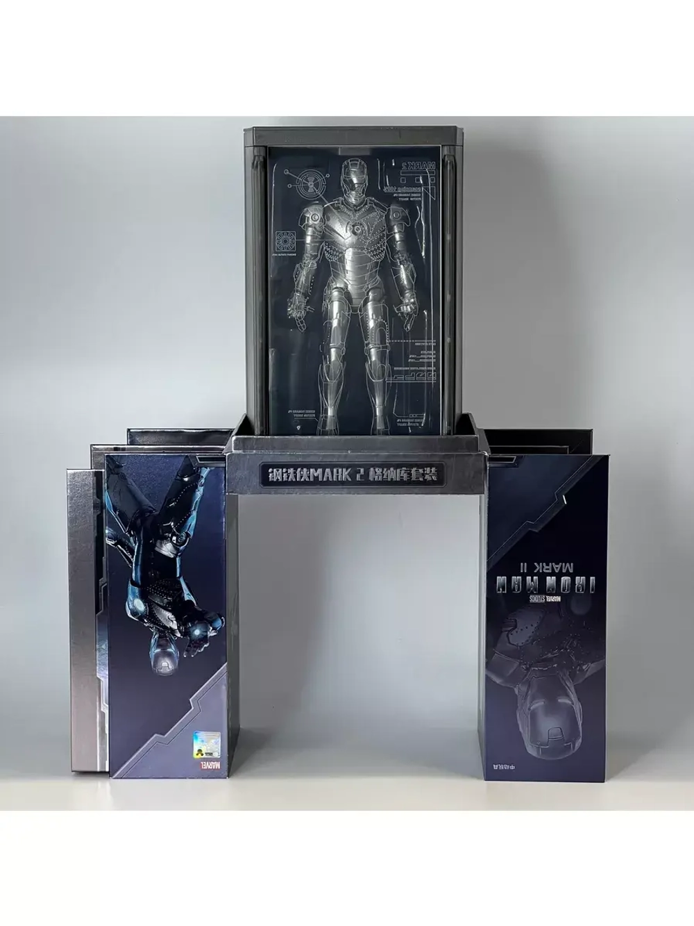 Фигурка Железный человек Marvel ZD Toys 1908-02 Mark 2