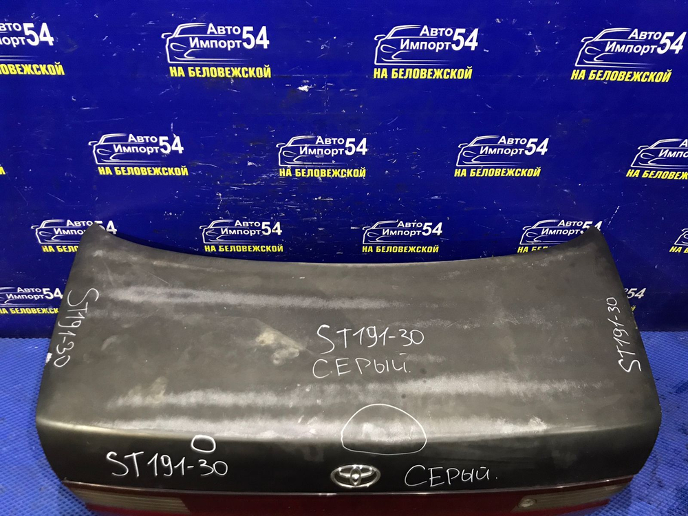 Крышка багажника TOYOTA CORONA 1993