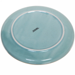 Тарелка керамическая «Tiffany Blue» 20*2см