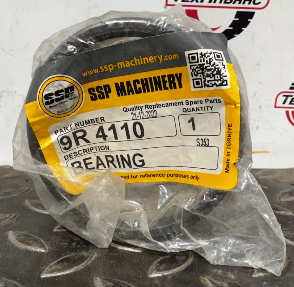 Втулка 9R-4110