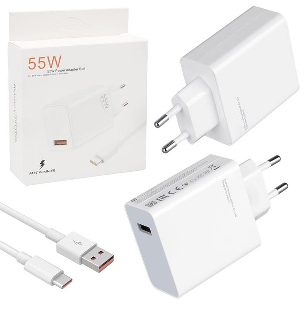 Сетевой адаптер питания Mi USB 55W + кабель Type-C (белый)