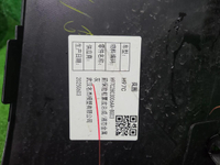 Накладка переднего бампера Voyah Free (2023-н.в.)