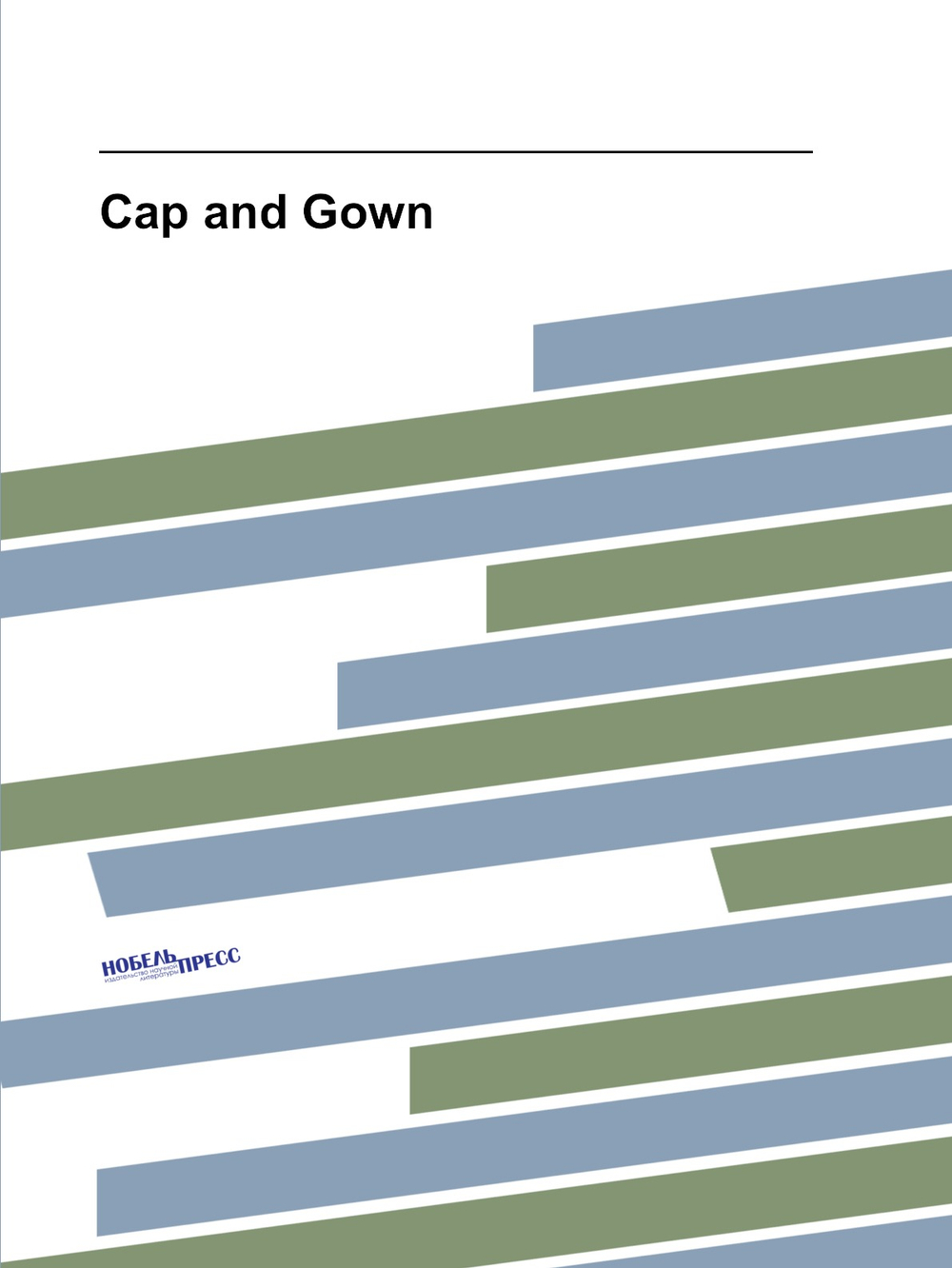 Cap and Gown | University of the South