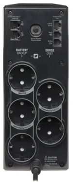 Источник бесперебойного питания APC BR900G-GR