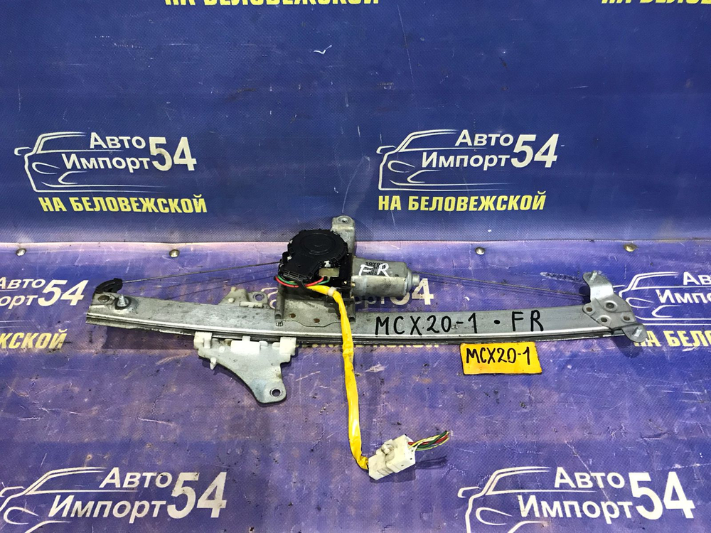 Стеклоподъемник передний правый TOYOTA PRONARD 2000