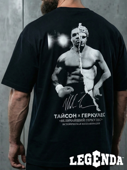 Футболка оверсайз хлопковая черная Legenda Величайший Геркулес