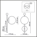 6581/1W MODERNI LN26 174 черный, золотой/белый металл  /стекло Настенный светильник E14 1*40W 220V MELODY